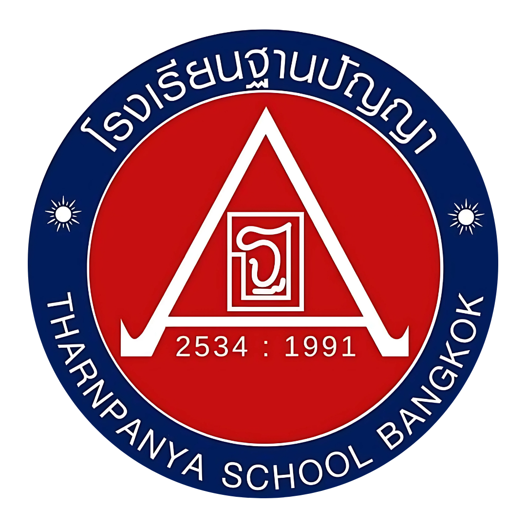 โลโก้โรงเรียนฐานปัญญา
